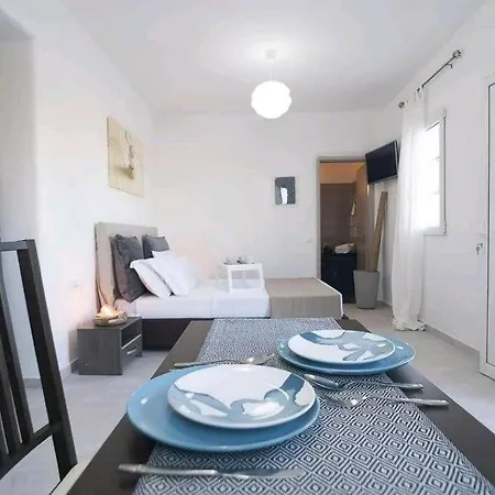 Avalon Cosy Kiku Studio For 2 With Shared Swimming Pool * Agrari (Mykonos)